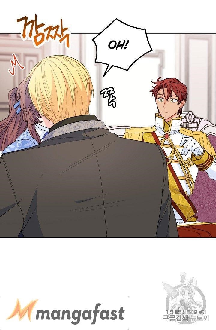 The Duchess 50 Tea Recipes - Chapter 77 Page 70