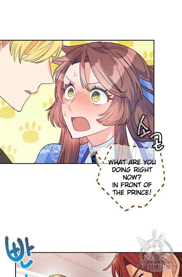 The Duchess 50 Tea Recipes - Chapter 77 Page 71