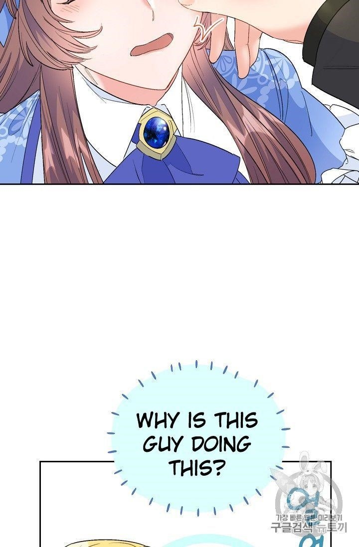 The Duchess 50 Tea Recipes - Chapter 77 Page 73