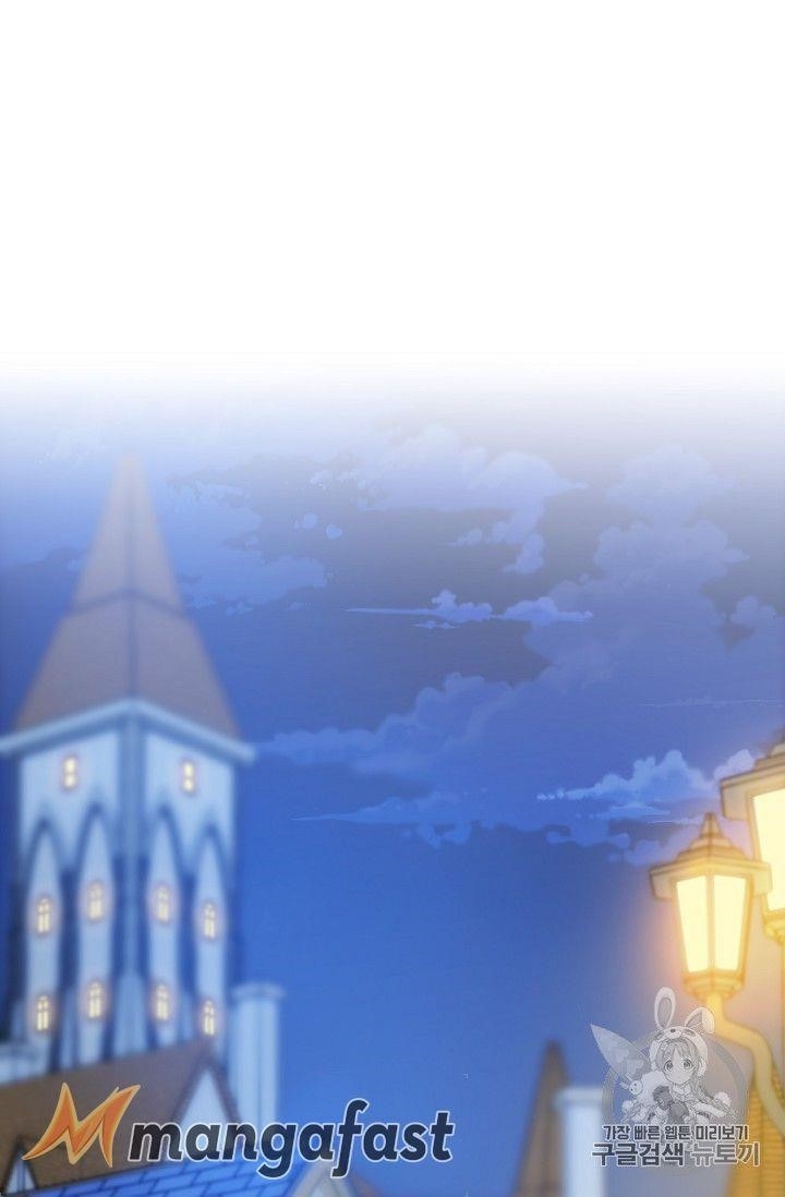 The Duchess 50 Tea Recipes - Chapter 77 Page 86