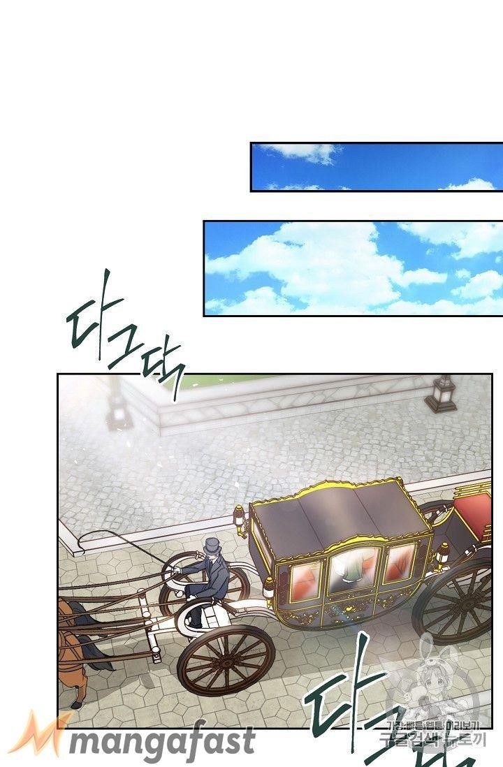 The Duchess 50 Tea Recipes - Chapter 78 Page 15