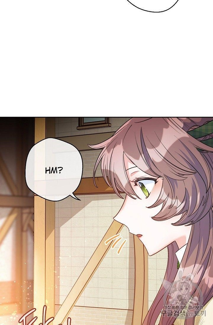 The Duchess 50 Tea Recipes - Chapter 78 Page 43