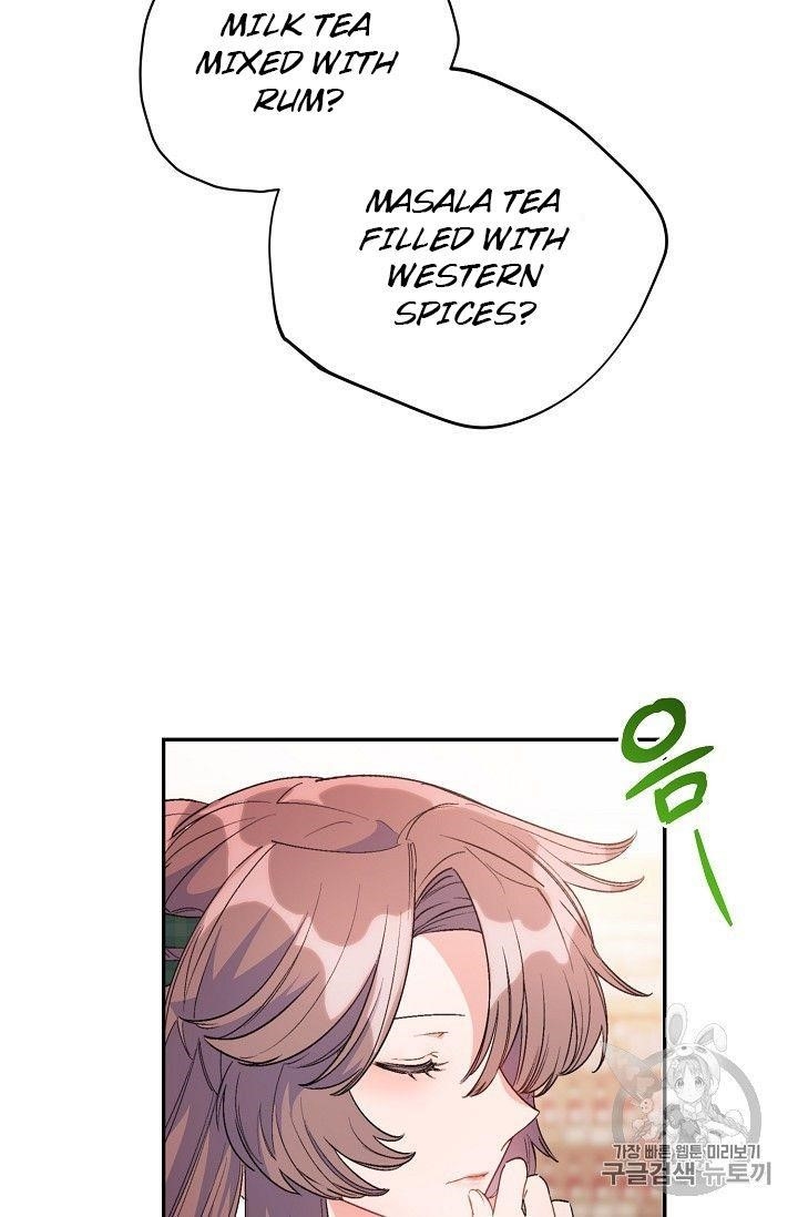 The Duchess 50 Tea Recipes - Chapter 78 Page 5