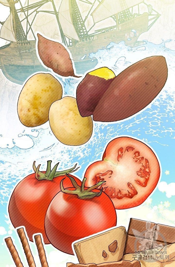 The Duchess 50 Tea Recipes - Chapter 78 Page 59