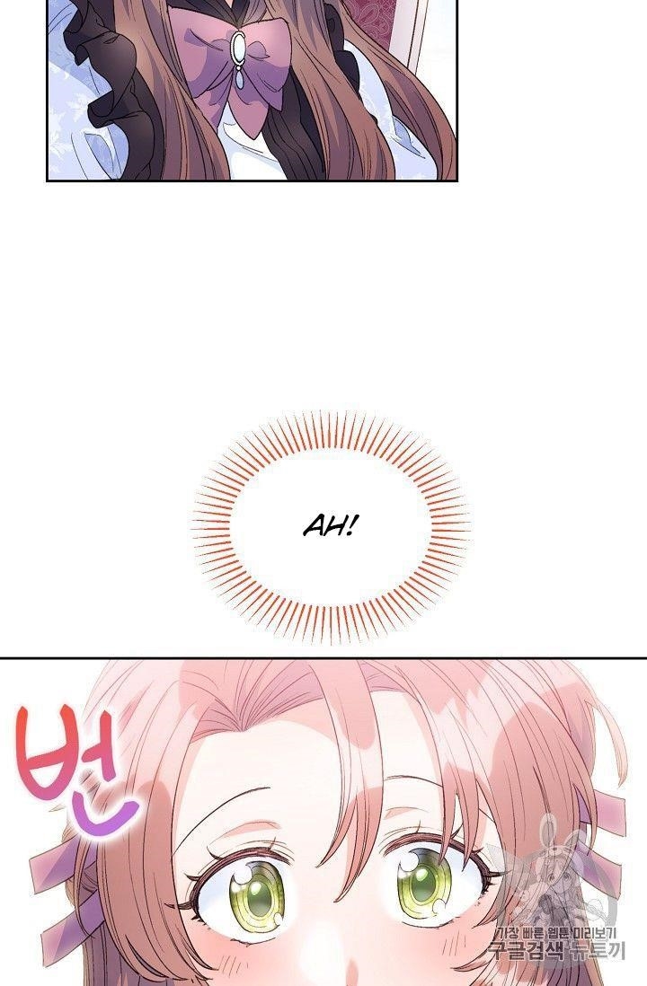 The Duchess 50 Tea Recipes - Chapter 78 Page 69