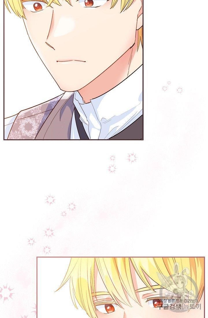 The Duchess 50 Tea Recipes - Chapter 78 Page 74