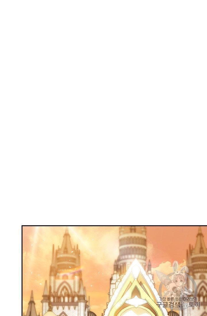 The Duchess 50 Tea Recipes - Chapter 79 Page 15