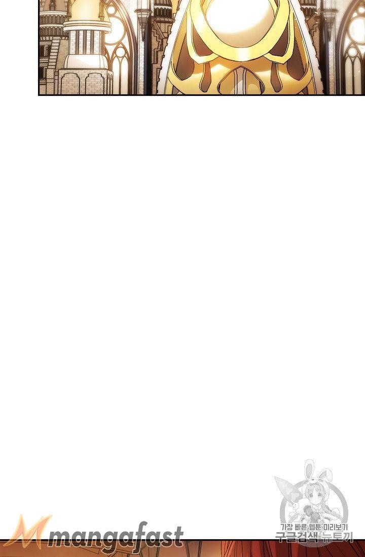 The Duchess 50 Tea Recipes - Chapter 79 Page 16