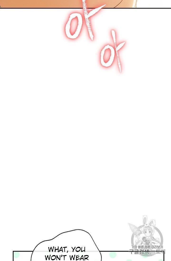 The Duchess 50 Tea Recipes - Chapter 79 Page 25