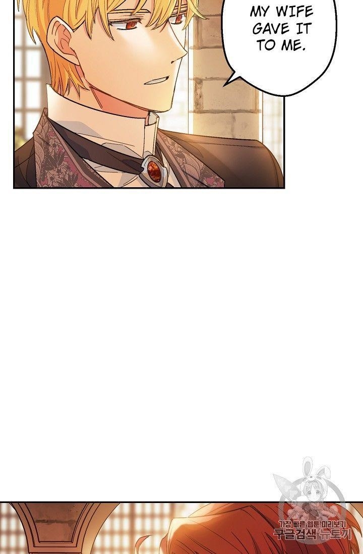 The Duchess 50 Tea Recipes - Chapter 79 Page 31