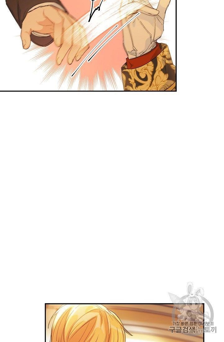 The Duchess 50 Tea Recipes - Chapter 79 Page 48