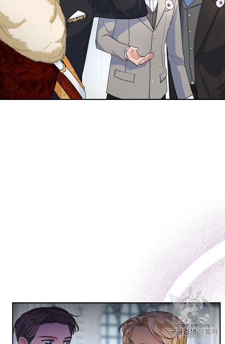 The Duchess 50 Tea Recipes - Chapter 79 Page 60