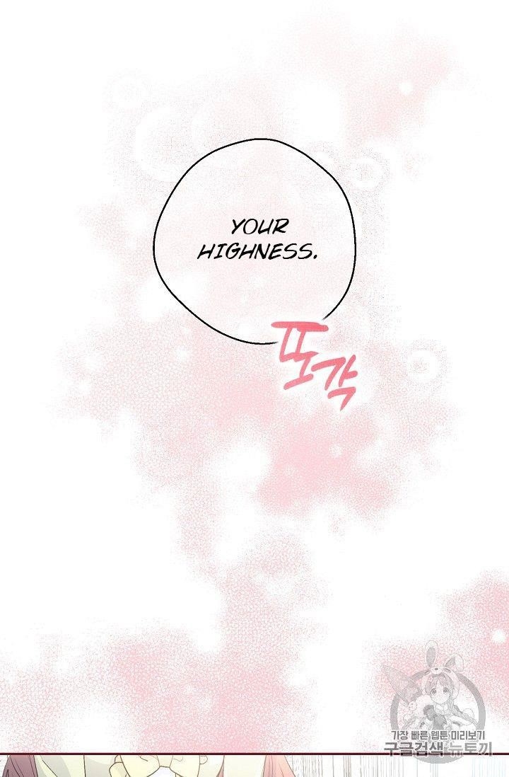 The Duchess 50 Tea Recipes - Chapter 79 Page 69