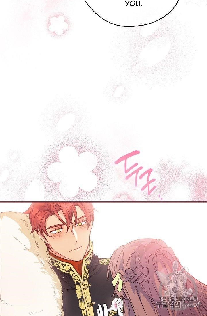 The Duchess 50 Tea Recipes - Chapter 79 Page 76