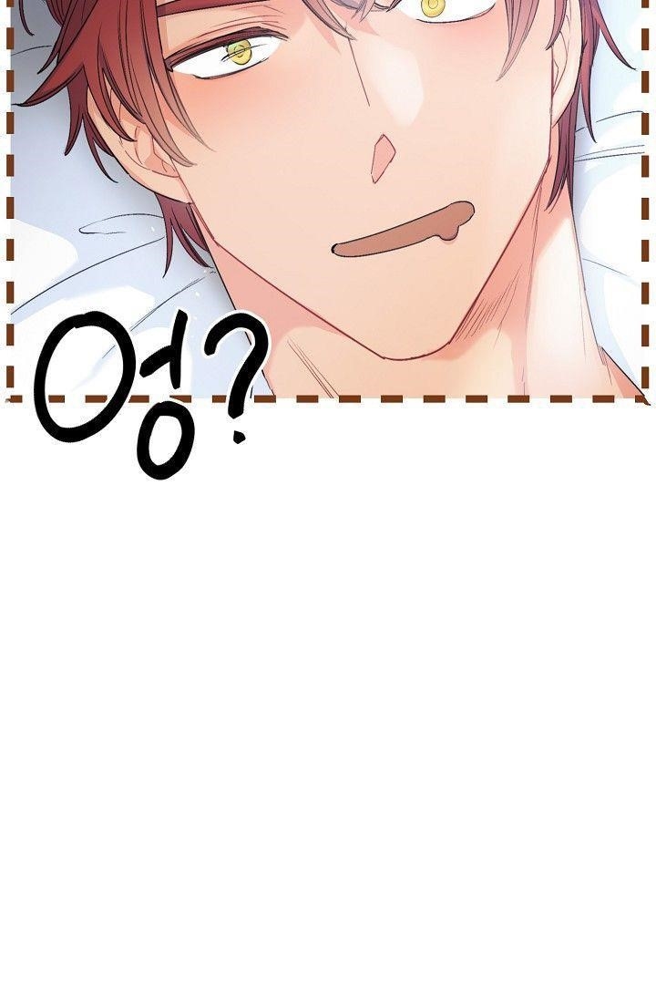 The Duchess 50 Tea Recipes - Chapter 79 Page 84