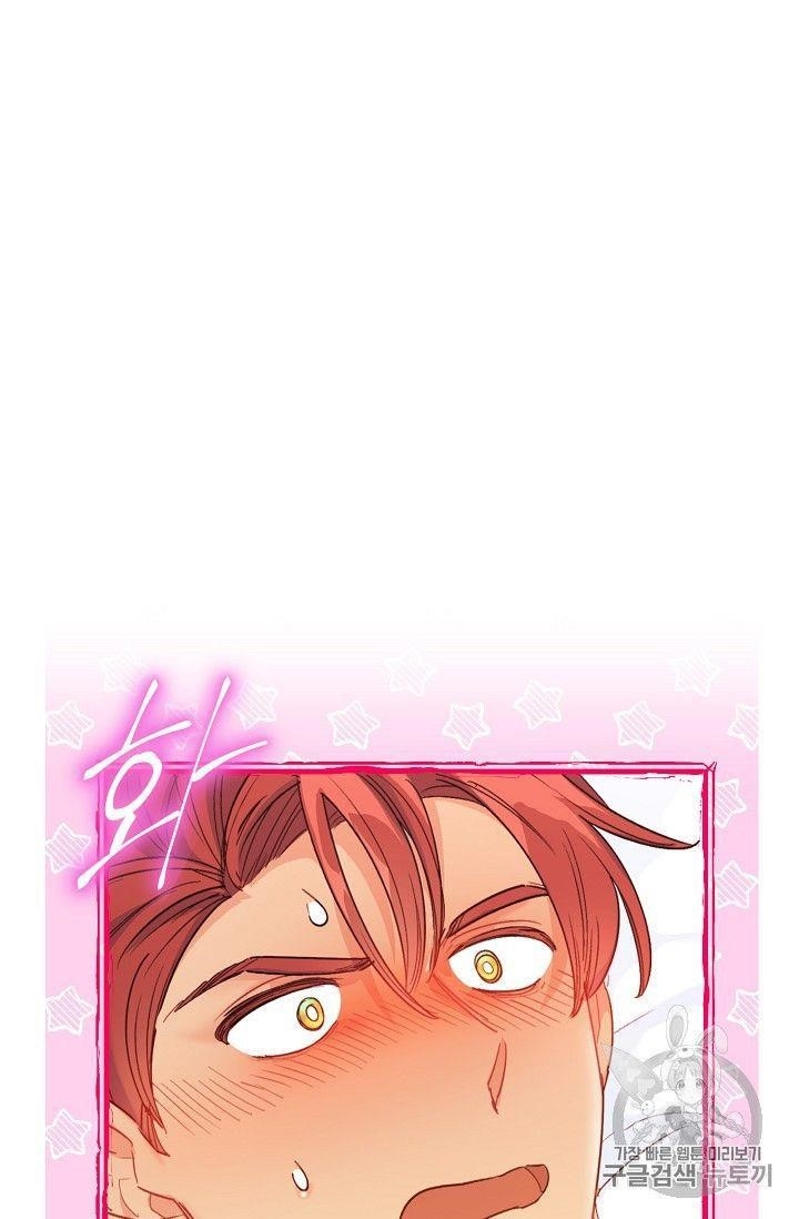 The Duchess 50 Tea Recipes - Chapter 79 Page 87