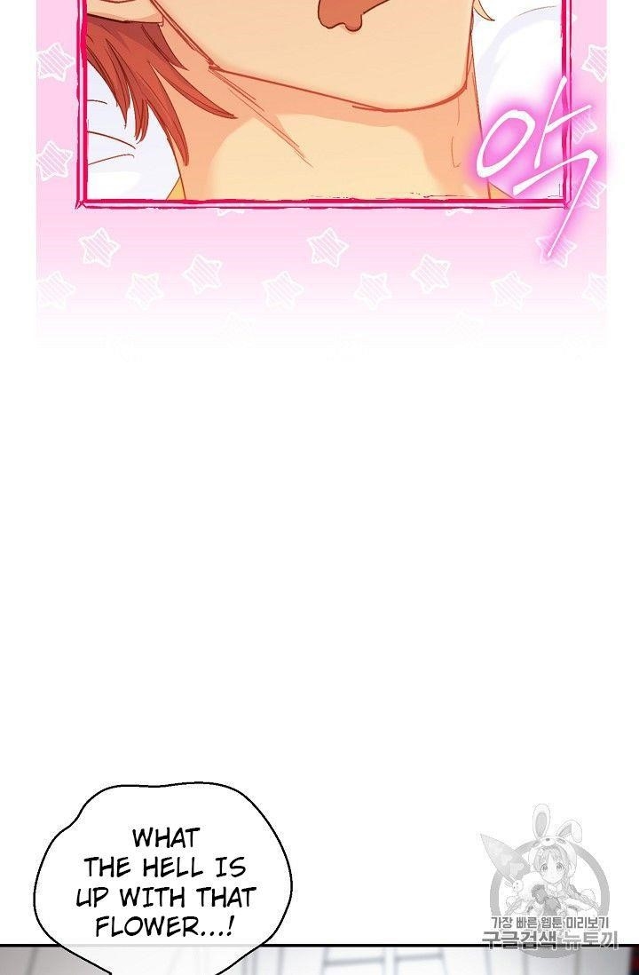 The Duchess 50 Tea Recipes - Chapter 79 Page 88