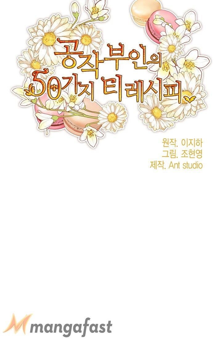 The Duchess 50 Tea Recipes - Chapter 80 Page 11