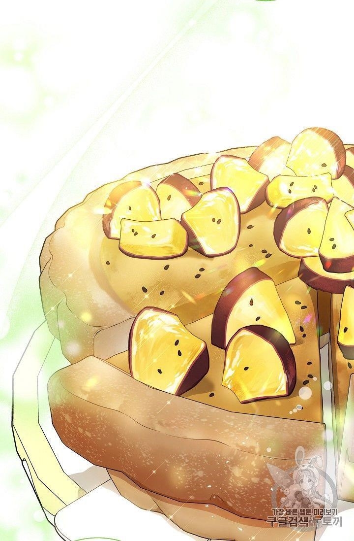 The Duchess 50 Tea Recipes - Chapter 80 Page 40