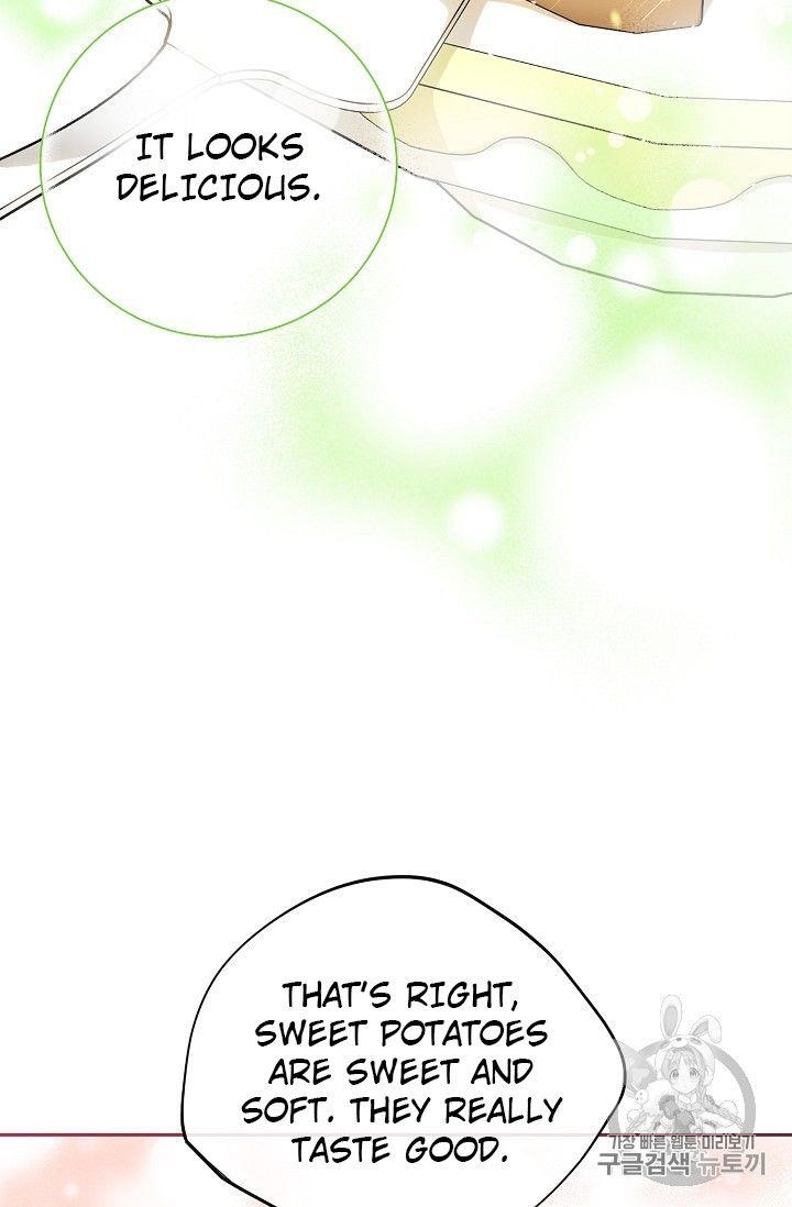 The Duchess 50 Tea Recipes - Chapter 80 Page 41