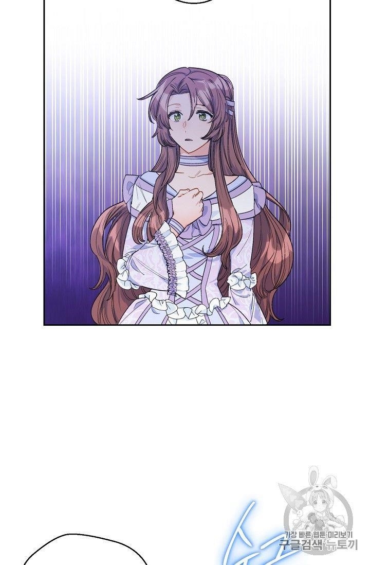 The Duchess 50 Tea Recipes - Chapter 80 Page 46