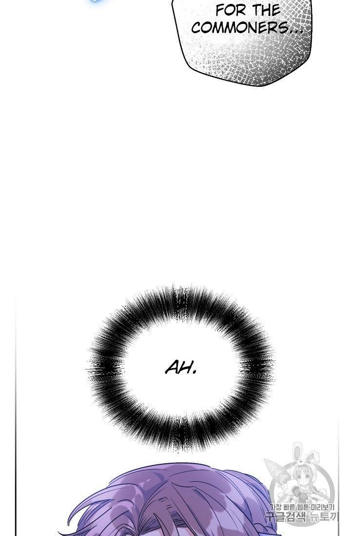 The Duchess 50 Tea Recipes - Chapter 80 Page 48