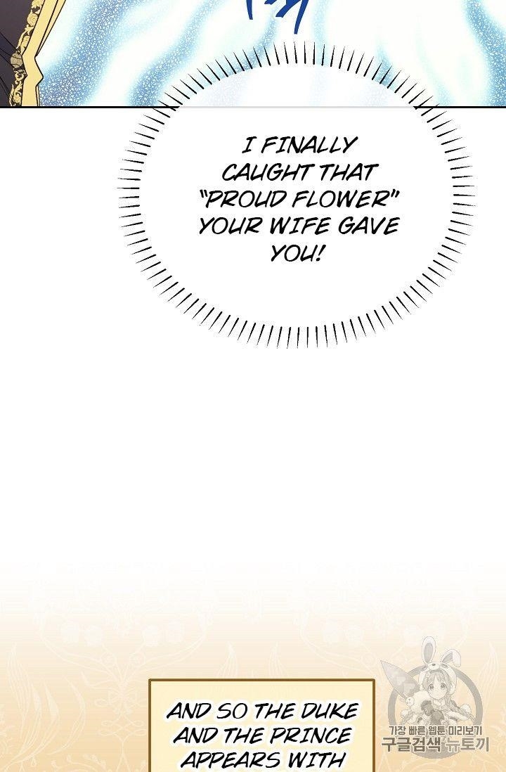 The Duchess 50 Tea Recipes - Chapter 80 Page 5