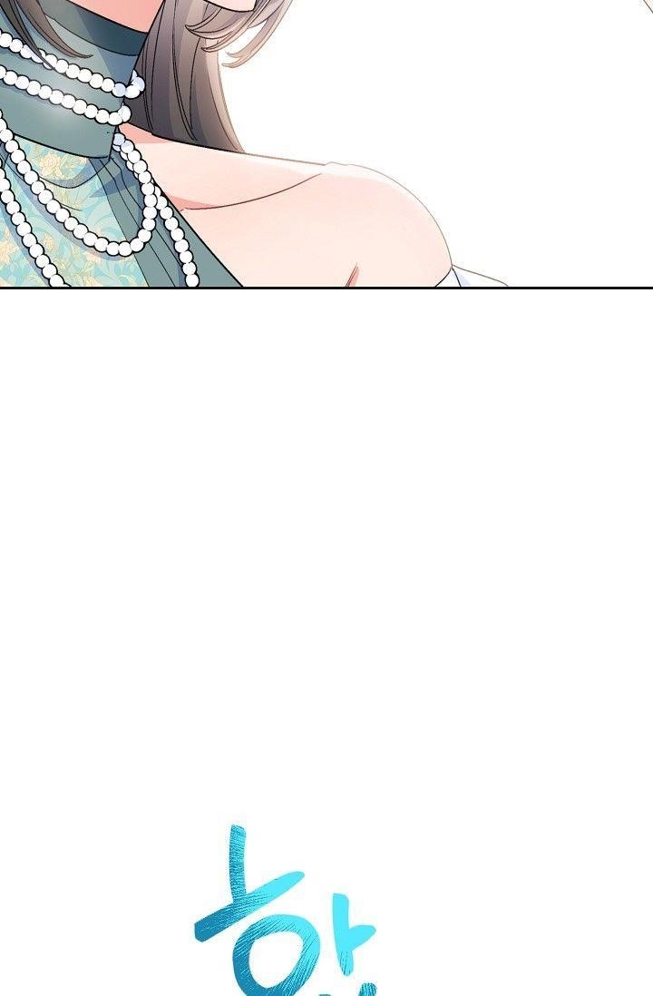 The Duchess 50 Tea Recipes - Chapter 80 Page 61