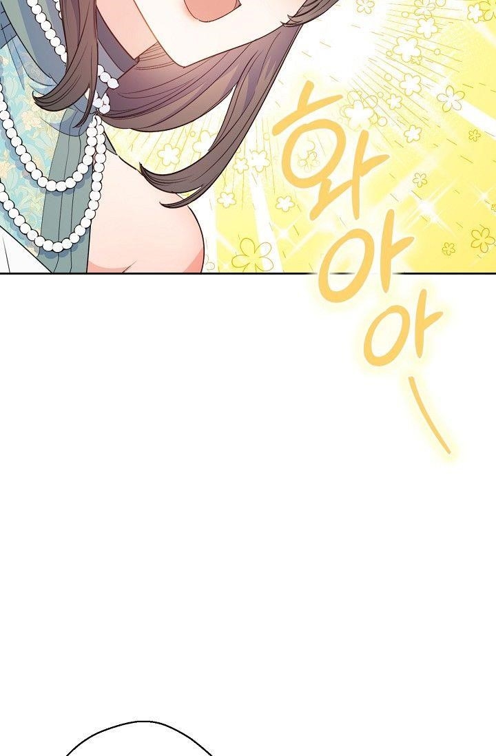 The Duchess 50 Tea Recipes - Chapter 80 Page 66