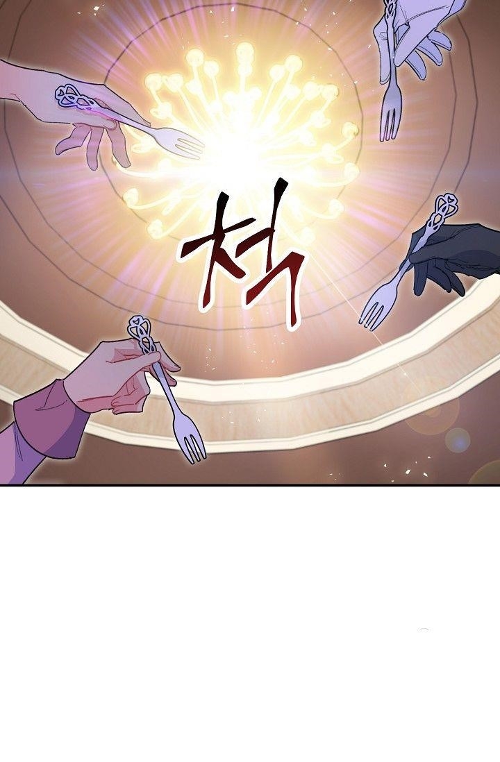 The Duchess 50 Tea Recipes - Chapter 80 Page 75