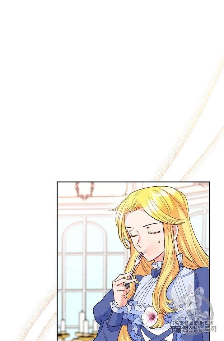 The Duchess 50 Tea Recipes - Chapter 80 Page 76