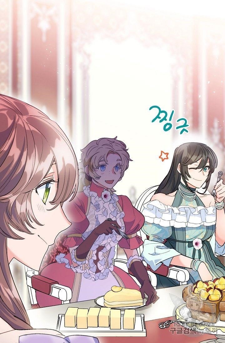 The Duchess 50 Tea Recipes - Chapter 80 Page 81