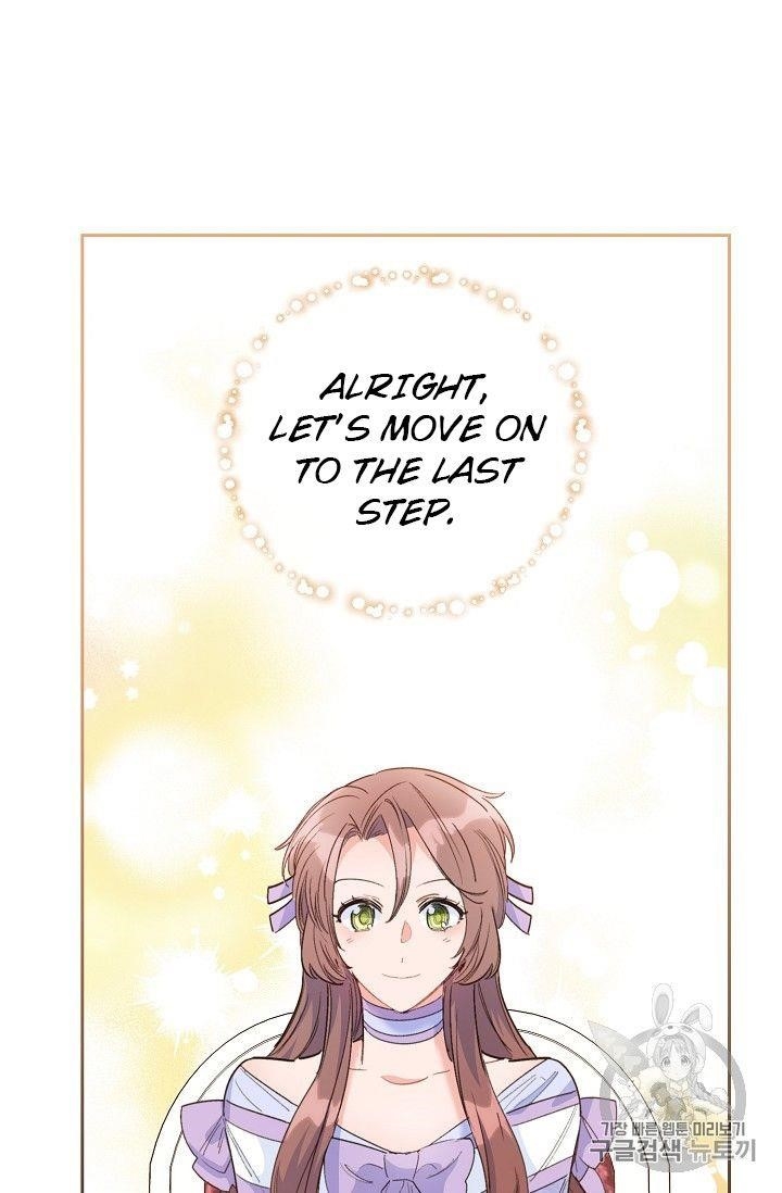 The Duchess 50 Tea Recipes - Chapter 80 Page 88