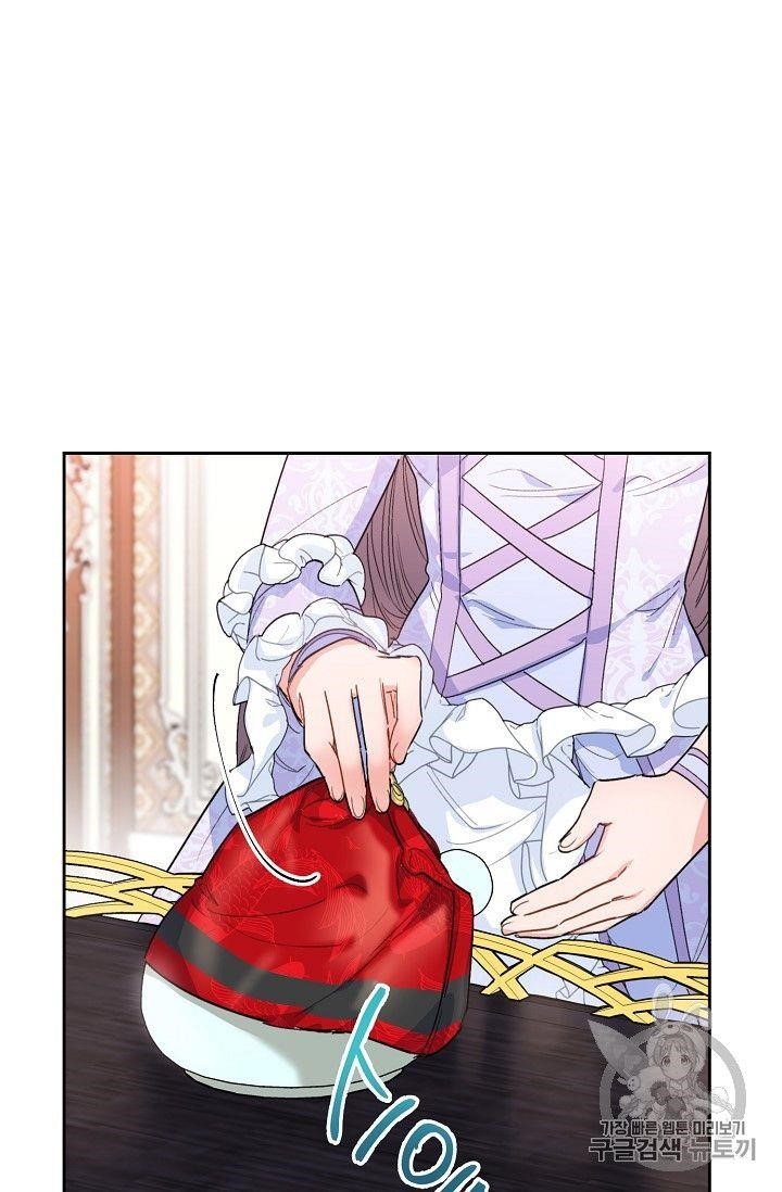 The Duchess 50 Tea Recipes - Chapter 81 Page 18