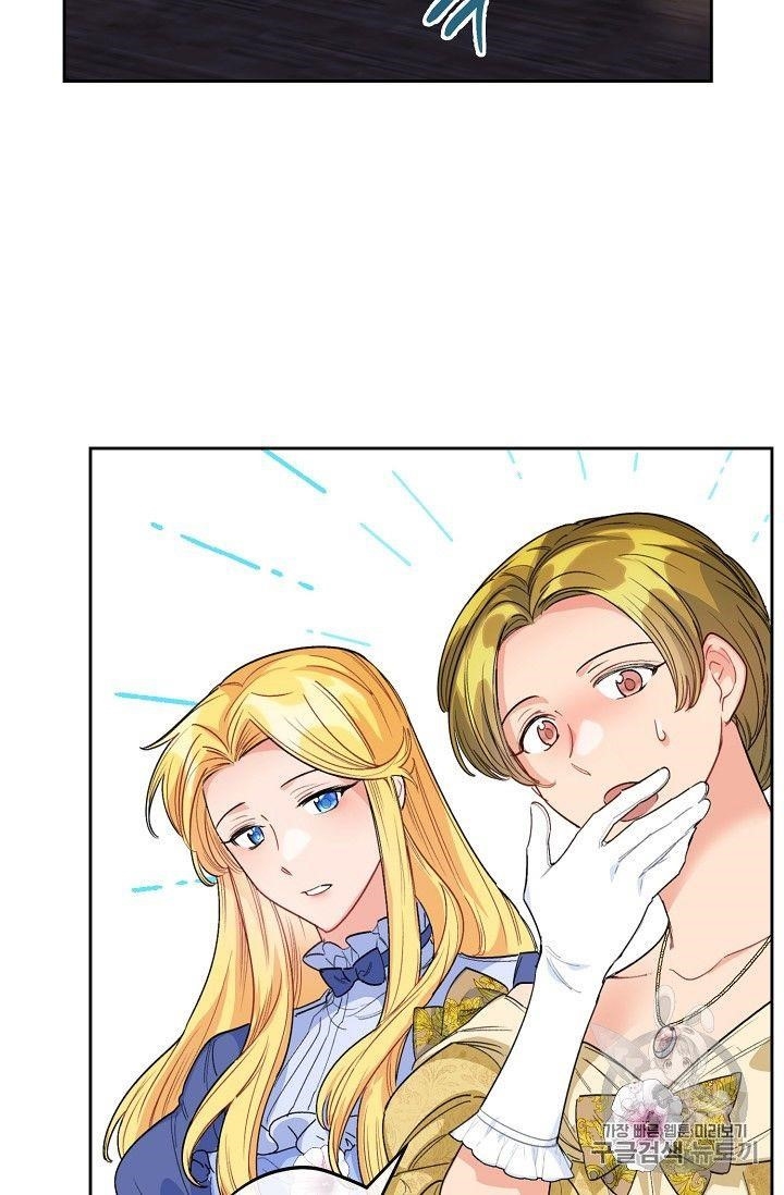 The Duchess 50 Tea Recipes - Chapter 81 Page 19