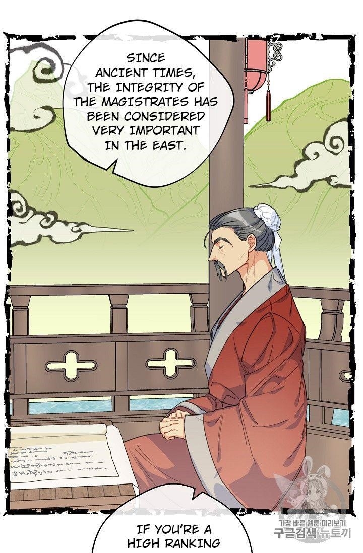 The Duchess 50 Tea Recipes - Chapter 81 Page 24