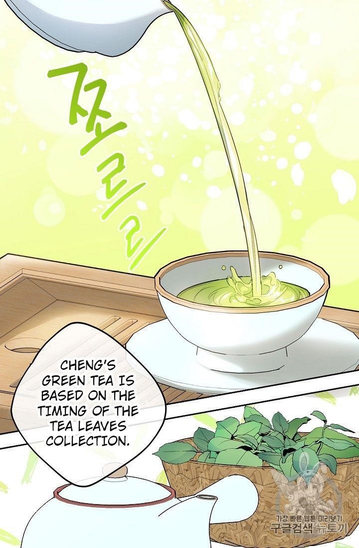The Duchess 50 Tea Recipes - Chapter 81 Page 34