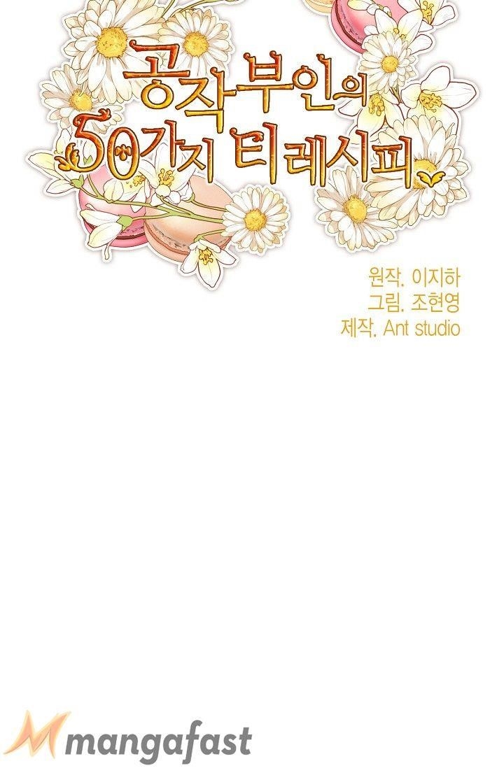 The Duchess 50 Tea Recipes - Chapter 81 Page 4