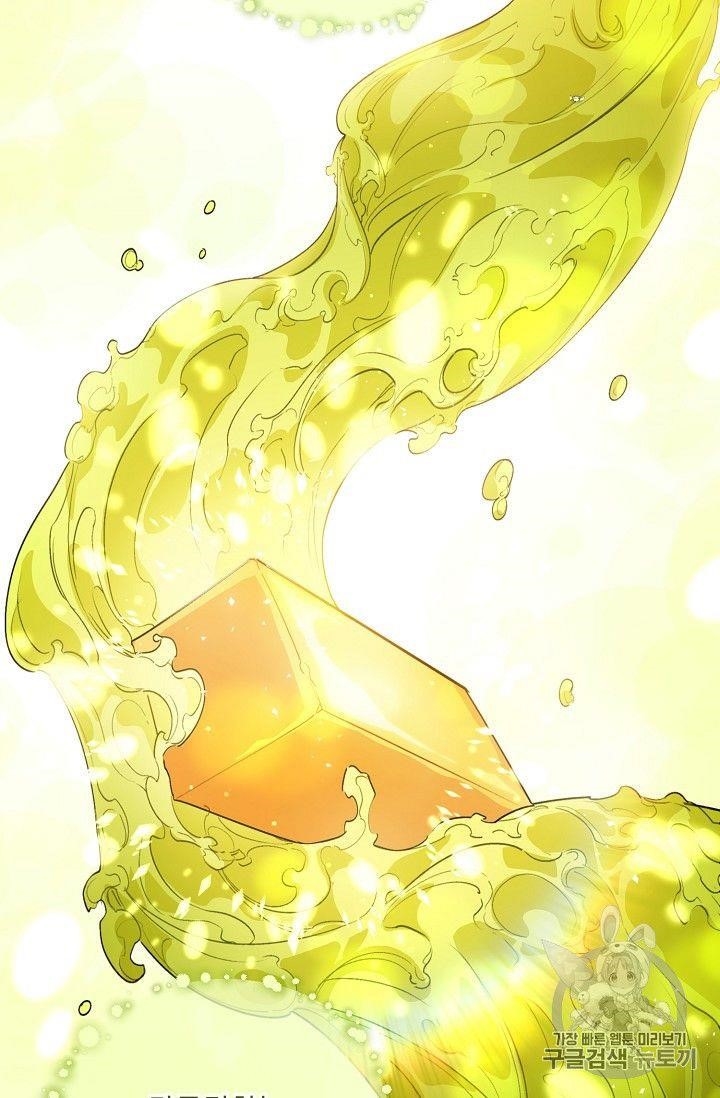 The Duchess 50 Tea Recipes - Chapter 81 Page 44