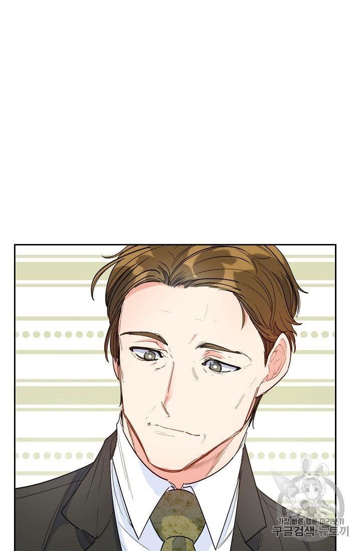 The Duchess 50 Tea Recipes - Chapter 81 Page 69