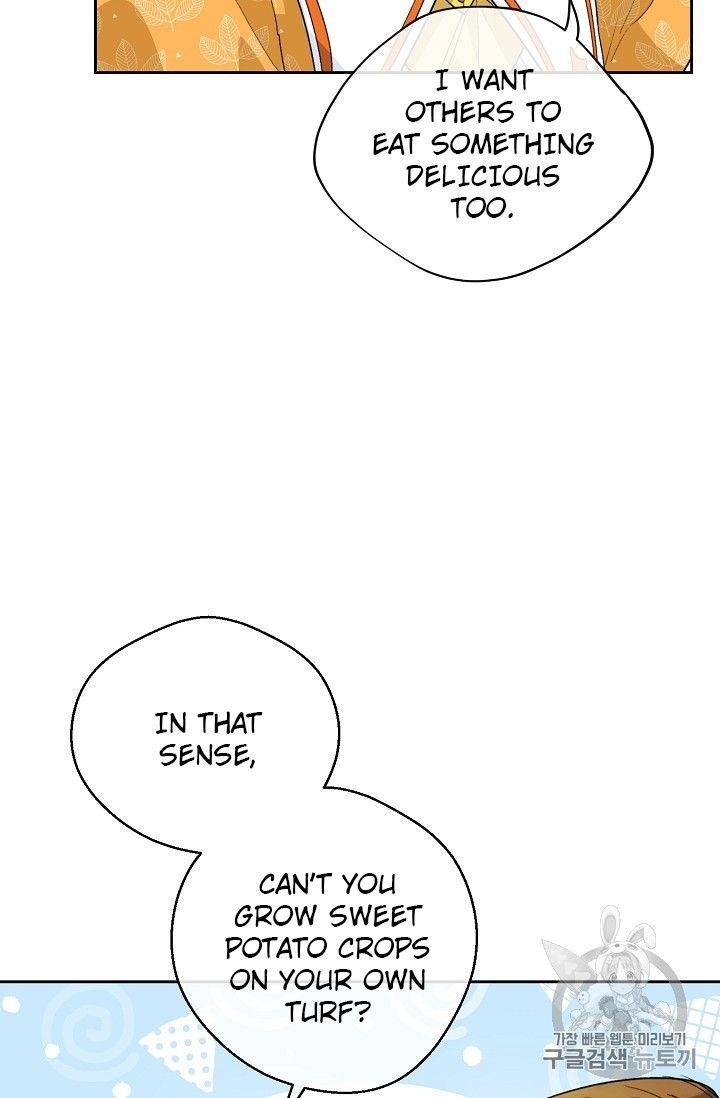 The Duchess 50 Tea Recipes - Chapter 81 Page 74