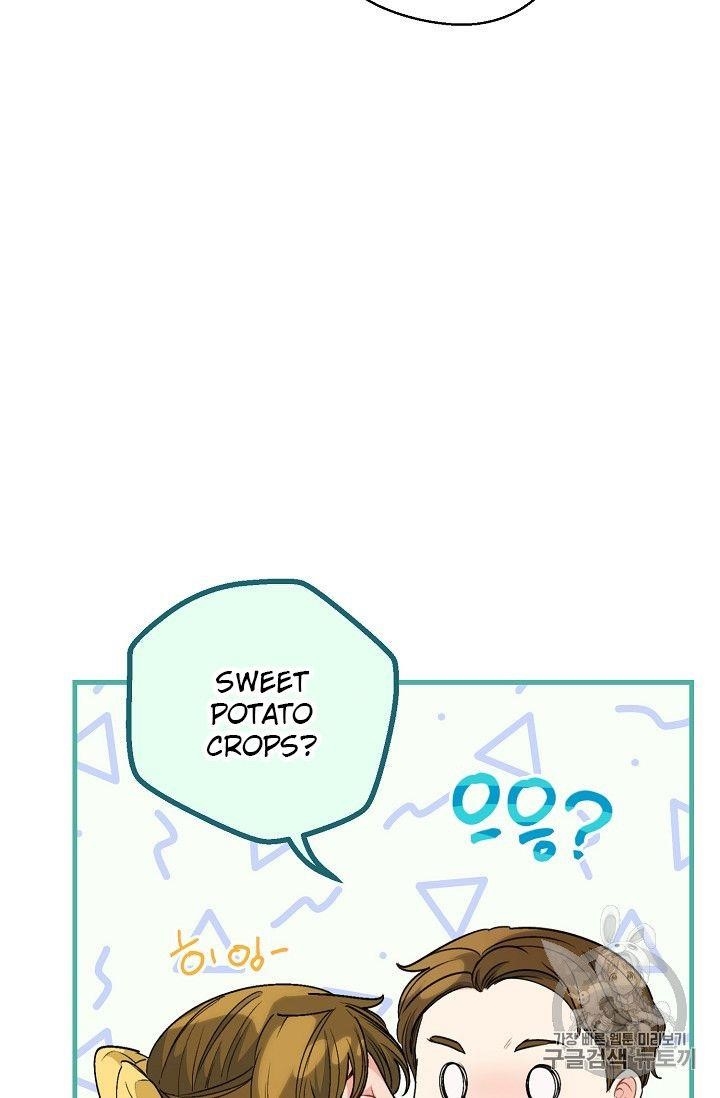 The Duchess 50 Tea Recipes - Chapter 81 Page 76