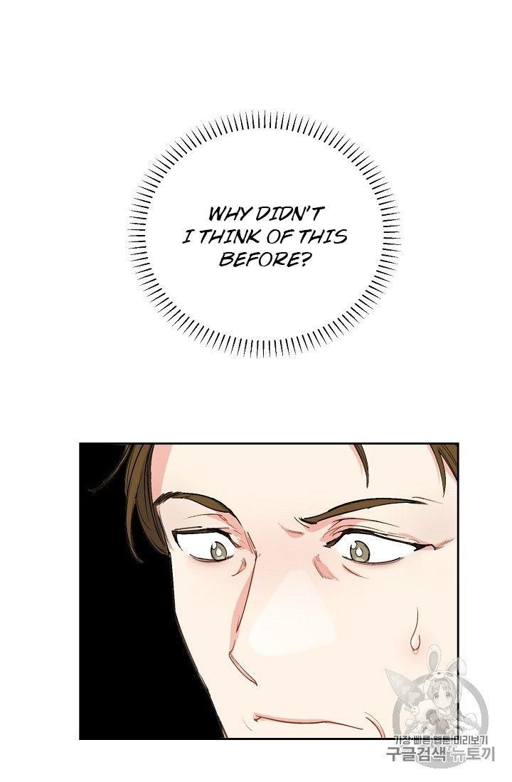 The Duchess 50 Tea Recipes - Chapter 81 Page 79