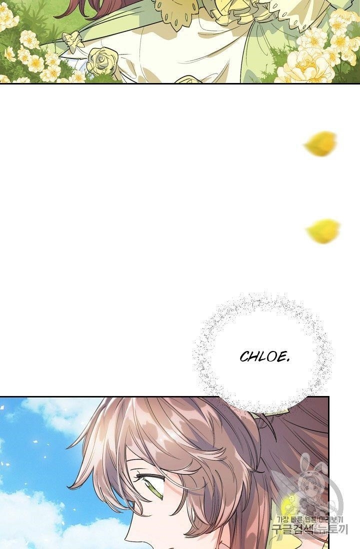 The Duchess 50 Tea Recipes - Chapter 81 Page 91