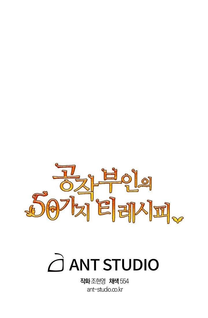 The Duchess 50 Tea Recipes - Chapter 81 Page 94