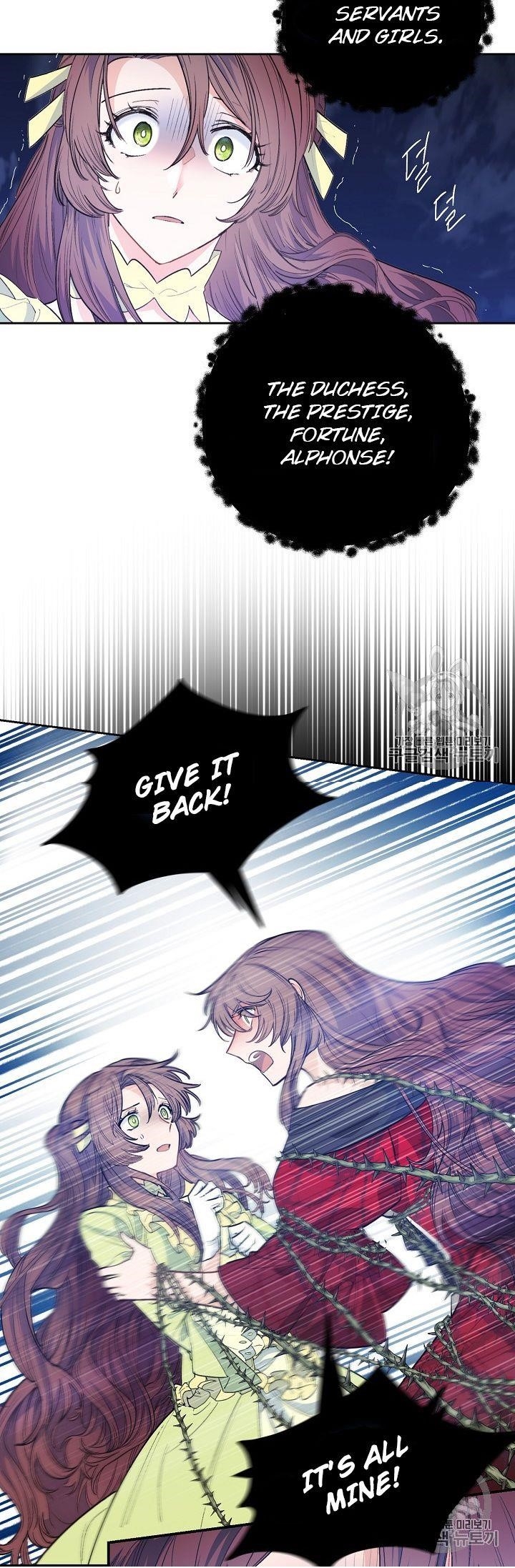 The Duchess 50 Tea Recipes - Chapter 82 Page 15