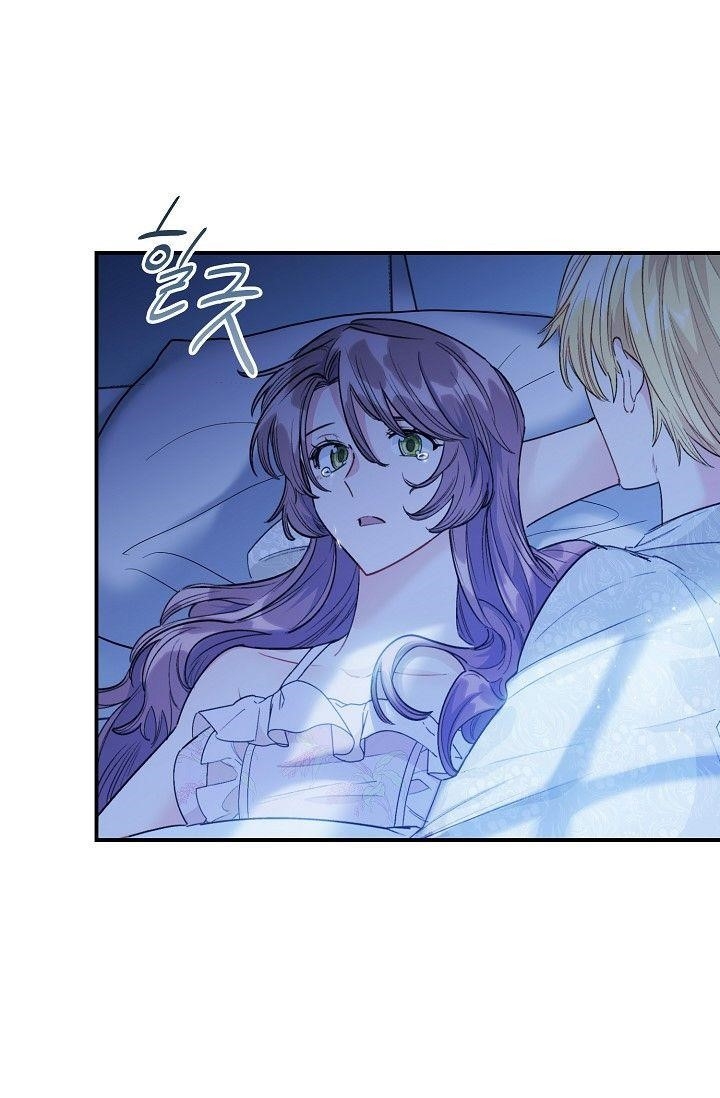 The Duchess 50 Tea Recipes - Chapter 82 Page 20