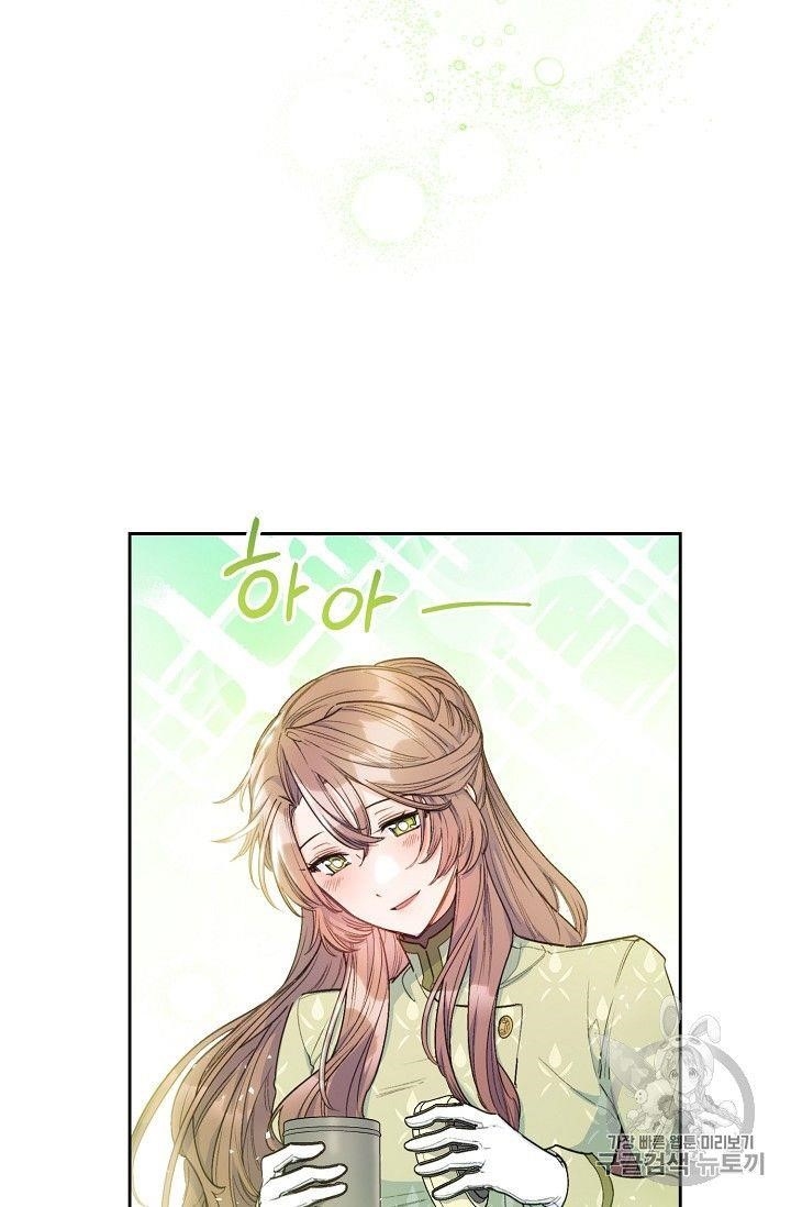 The Duchess 50 Tea Recipes - Chapter 82 Page 37