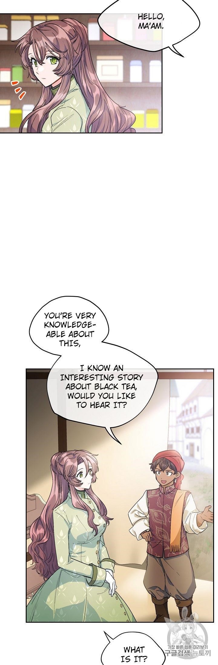 The Duchess 50 Tea Recipes - Chapter 82 Page 43