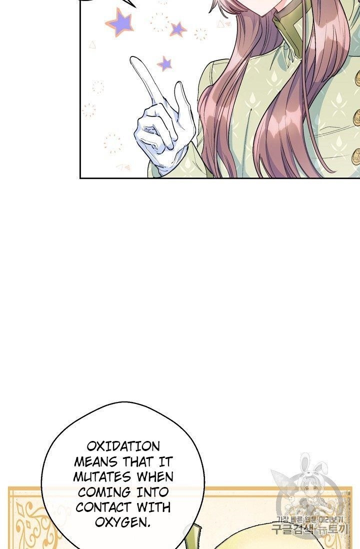 The Duchess 50 Tea Recipes - Chapter 82 Page 52